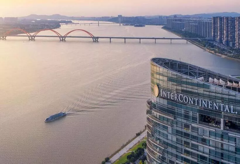 Fotos del hotel Intercontinental Changsha, An Ihg:  11