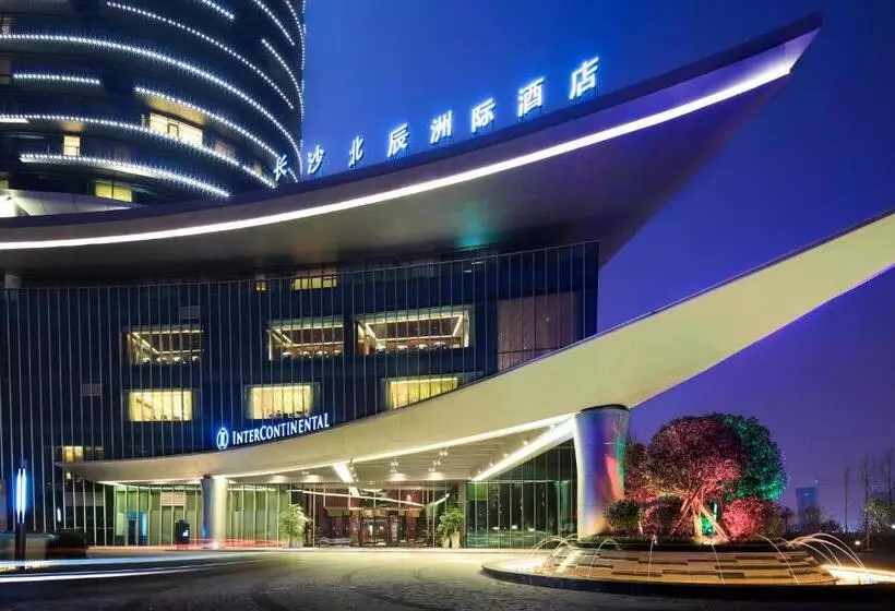 Fotos del hotel Intercontinental Changsha, An Ihg:  15
