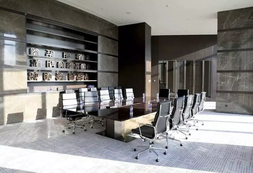 Fotos del hotel Nuo Hotel Beijing:  5