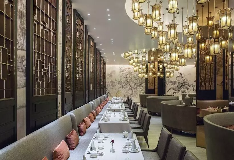 Fotos del hotel Nuo Hotel Beijing:  11