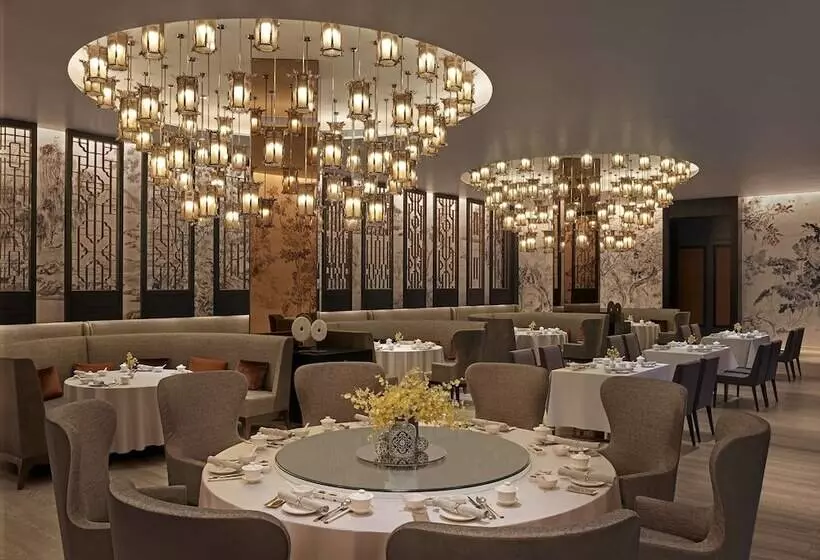 Fotos del hotel Nuo Hotel Beijing:  16