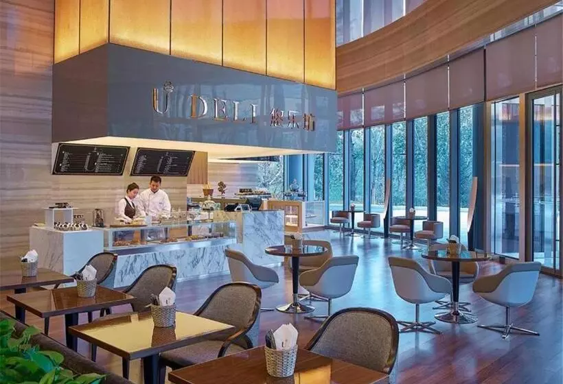 Fotos del hotel Nuo Hotel Beijing:  23