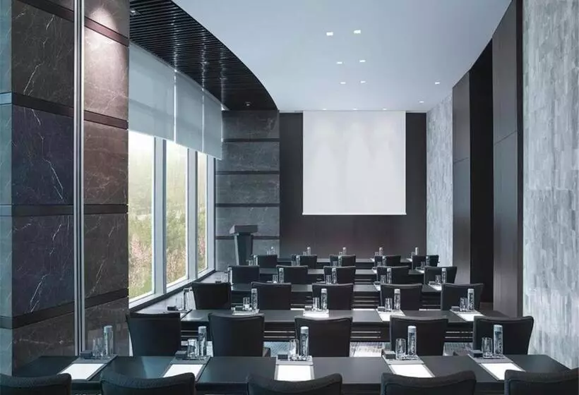 Fotos del hotel Nuo Hotel Beijing:  13