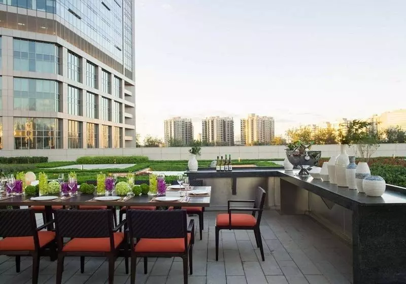 Fotos del hotel Nuo Hotel Beijing:  6