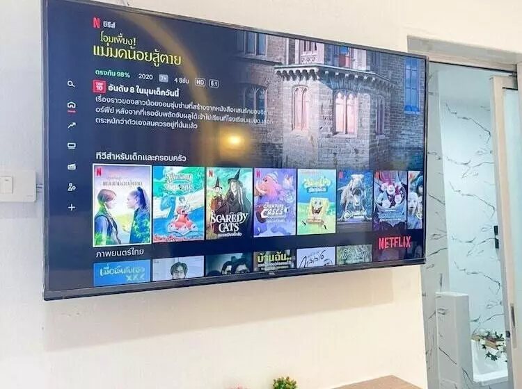 Fotos del hotel 48 Ville Donmuang Airport:  9