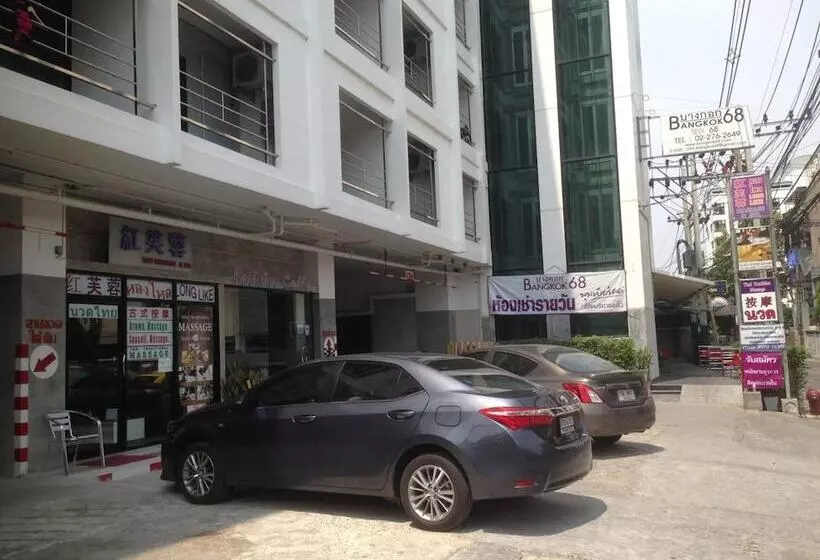 Fotos del hotel Bangkok 68:  15