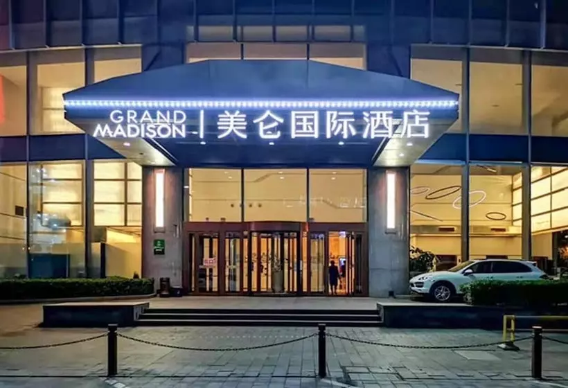 Fotos del hotel Grand Madison Qingdao Harbourview Central:  16