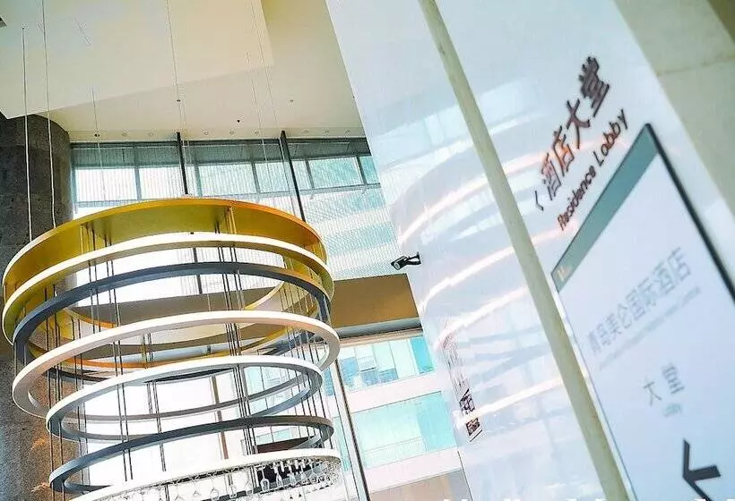 Fotos del hotel Grand Madison Qingdao Harbourview Central:  17