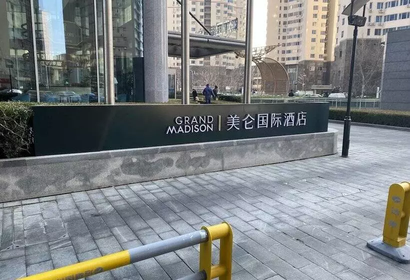 Fotos del hotel Grand Madison Qingdao Harbourview Central:  25