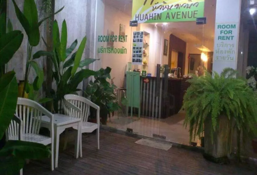 Fotos del hotel Hua Hin Avenue:  9