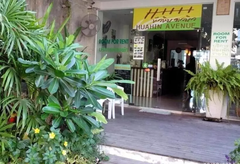 Fotos del hotel Hua Hin Avenue:  3