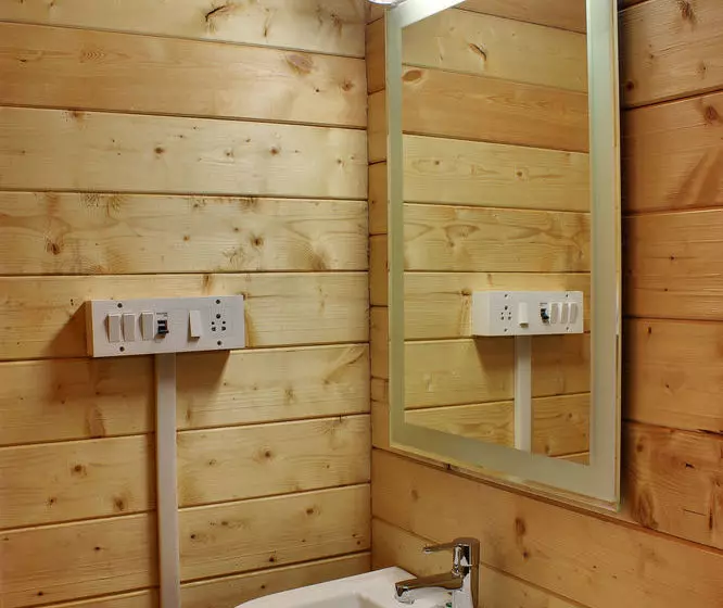 Fotos del hotel La Vie Woods:  11