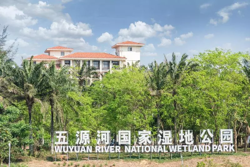 Fotos del hotel Holiday Inn Express Haikou West Coast, An Ihg:  18