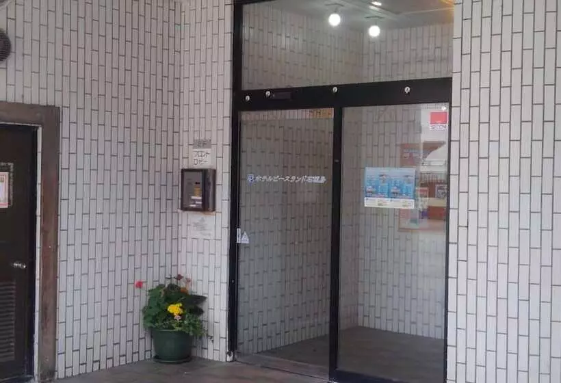 Fotos del hotel Peace Land Ishigakijima:  12