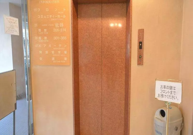 Fotos del hotel Tetora:  10