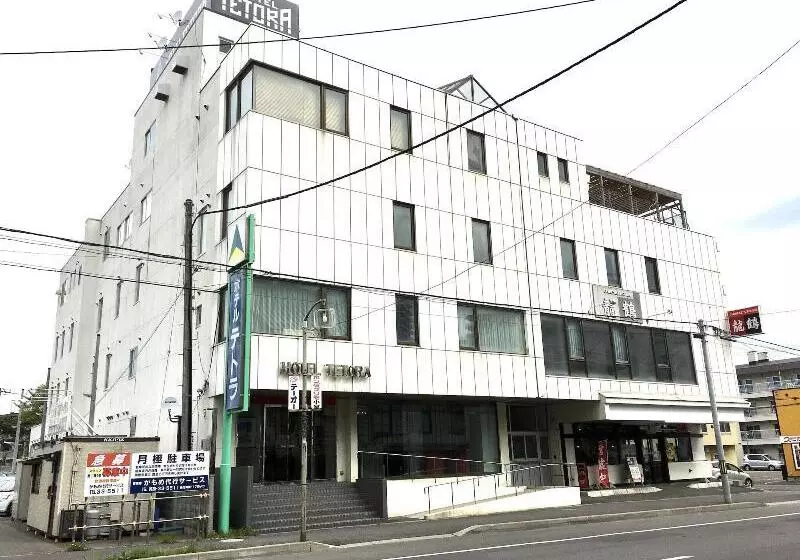 Fotos del hotel Tetora:  16