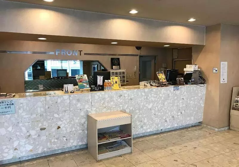 Fotos del hotel Tetora:  13