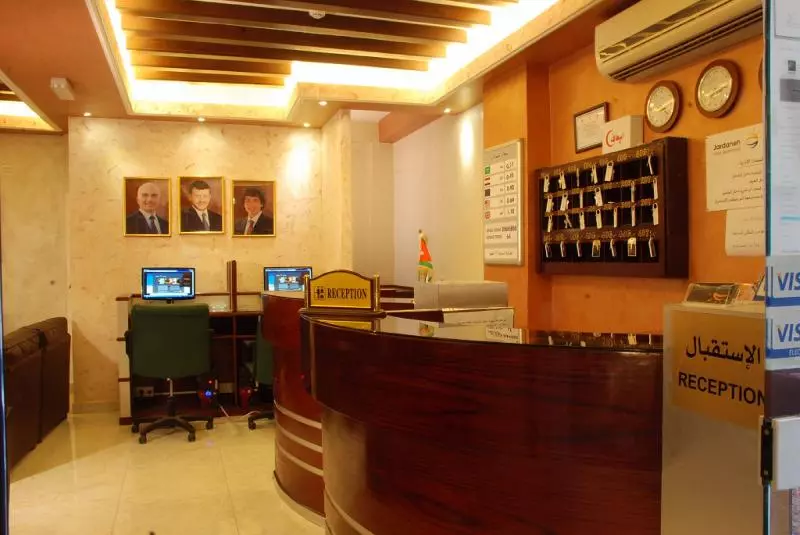 Fotos del hotel Jardaneh:  4