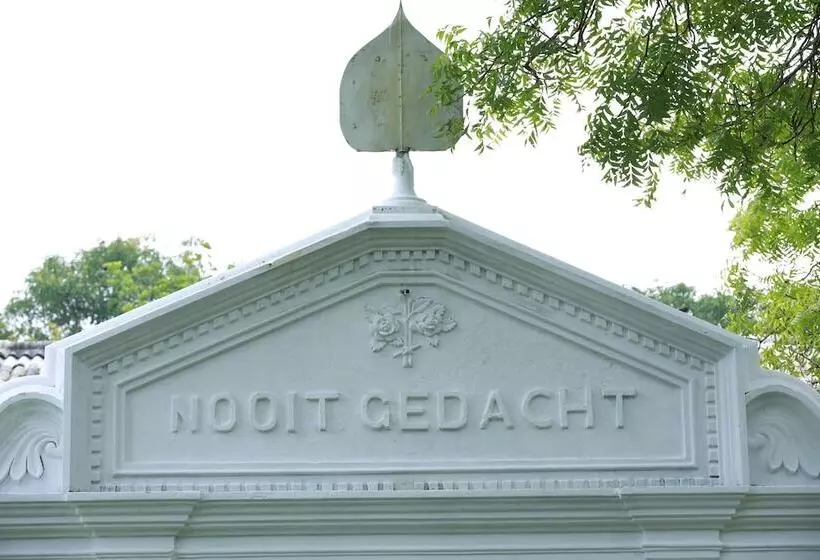 Fotos del hotel Nooit Gedacht Heritage:  11