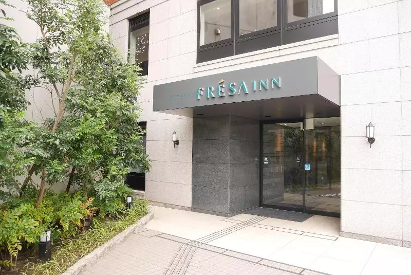 Fotos del hotel Sotetsu Fresa Inn Yokohama Sakuragicho:  20