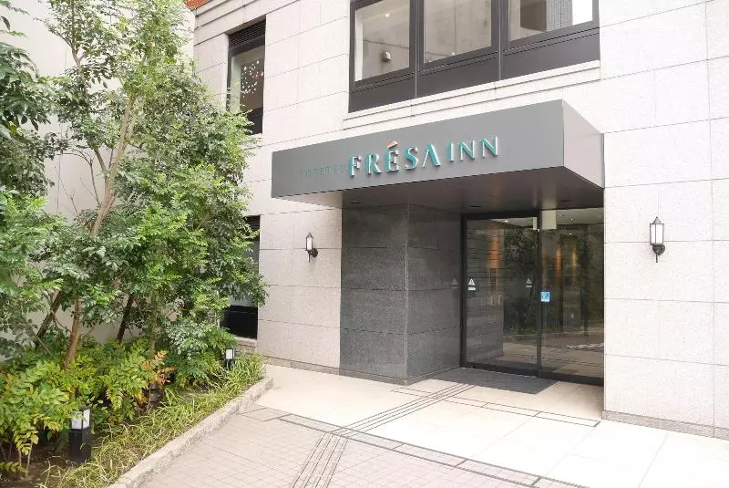 Fotos del hotel Sotetsu Fresa Inn Yokohama Sakuragicho:  17