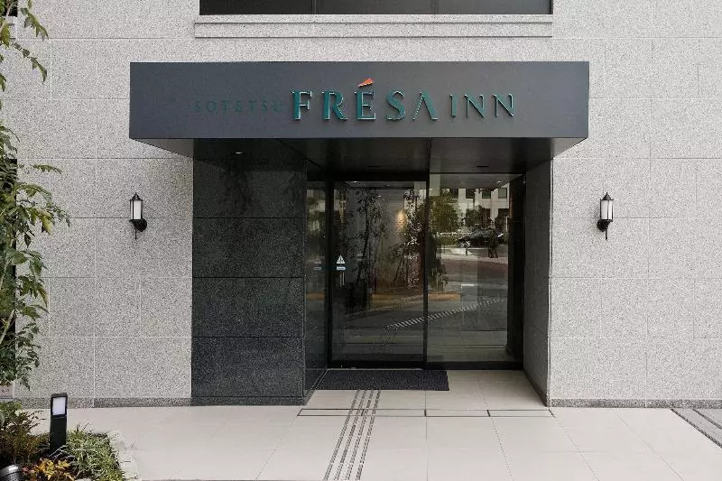 Fotos del hotel Sotetsu Fresa Inn Yokohama Sakuragicho:  14