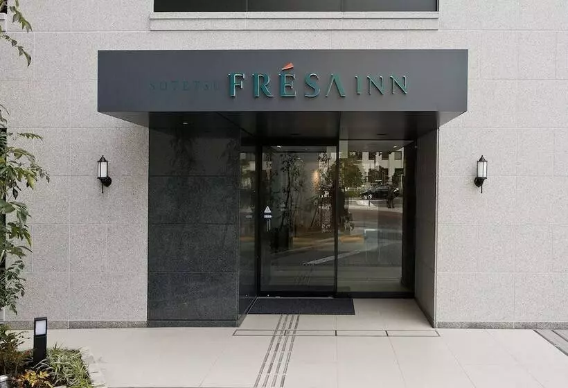 Fotos del hotel Sotetsu Fresa Inn Yokohama Sakuragicho:  9