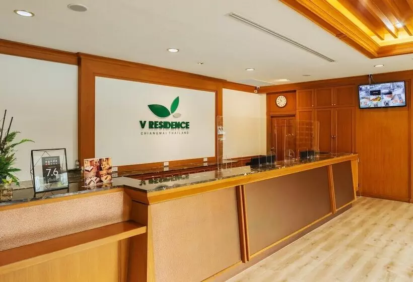 Fotos del hotel V Residence Chiangmai:  5