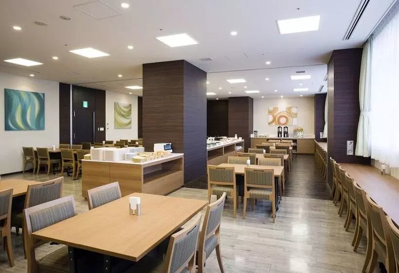 Fotos del hotel Sunroute Chiba:  4