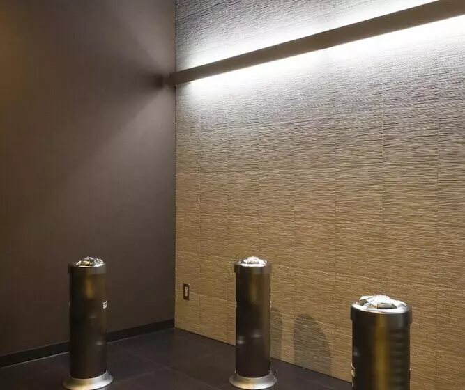 Fotos del hotel Sunroute Chiba:  9