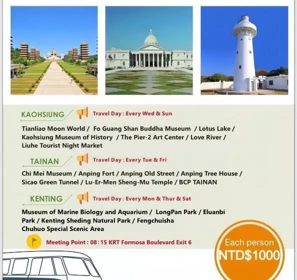 Fotos del hotel The Cloud:  14