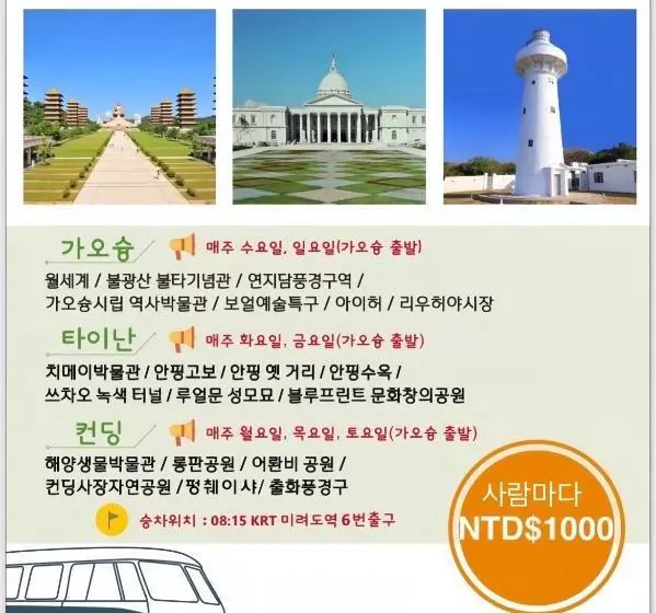 Fotos del hotel The Cloud:  11