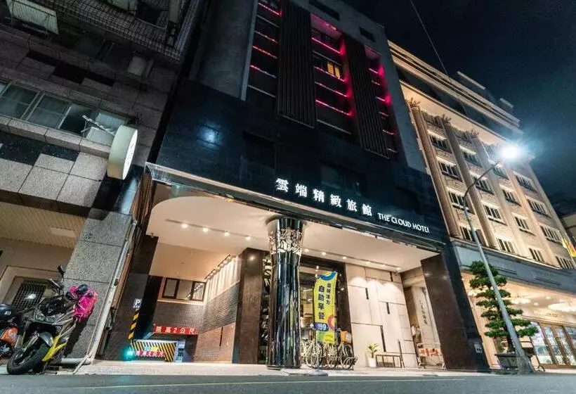 Fotos del hotel The Cloud:  7