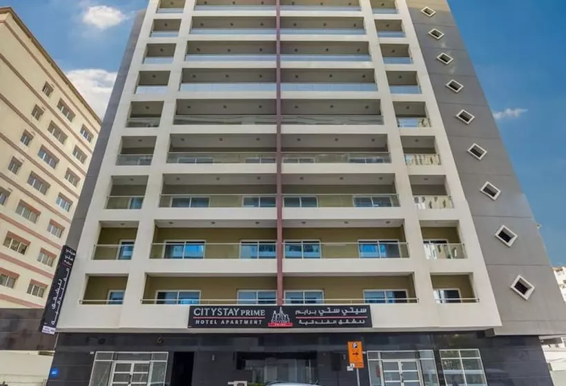 Fotos del hotel City Stay Prime Hotel Apartments - Al Barsha:  2