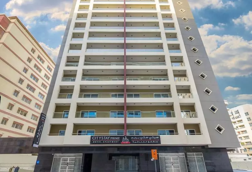 City Stay Prime Hotel Apartments – Al Barsha