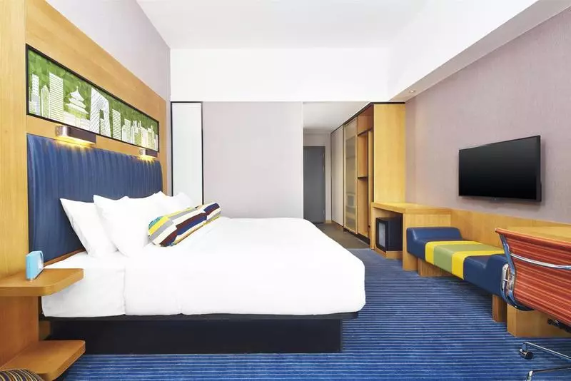 Fotos del hotel Aloft Dongguan Songshan Lake:  2