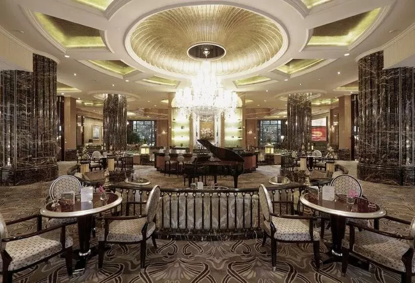 Fotos del hotel Chateau Star River Shanghai Minhang:  23