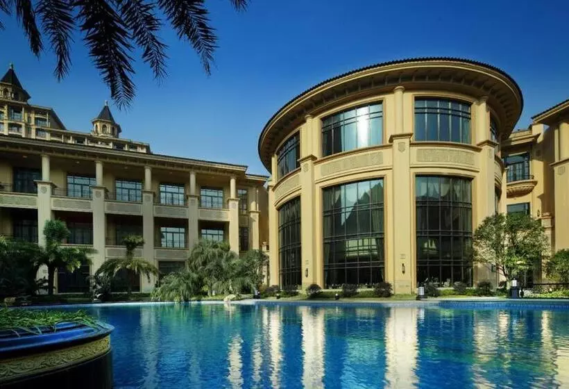 Fotos del hotel Chateau Star River Shanghai Minhang:  15