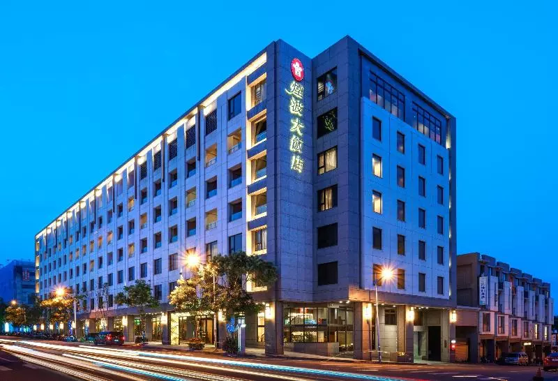 Fotos del hotel Lakeshore Hotel Hualien:  1