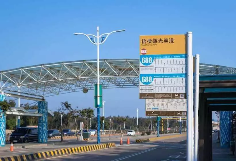 Fotos del hotel Taichung Harbor:  17