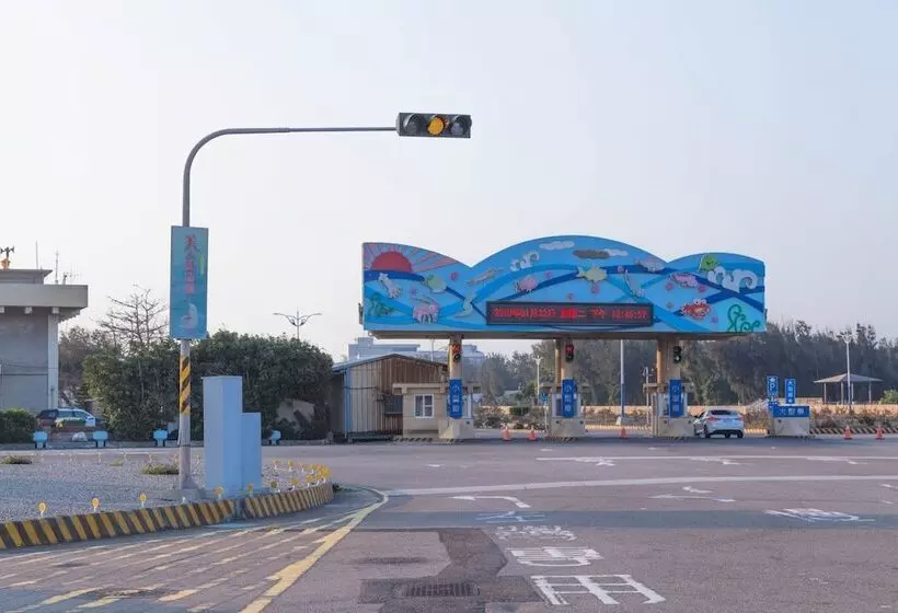 Fotos del hotel Taichung Harbor:  3