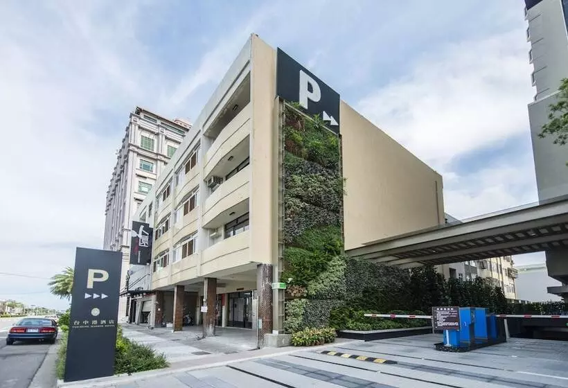 Fotos del hotel Taichung Harbor:  24