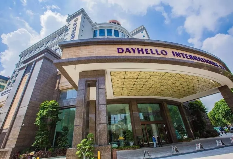 Fotos del hotel Shenzhen Dayhello International:  13