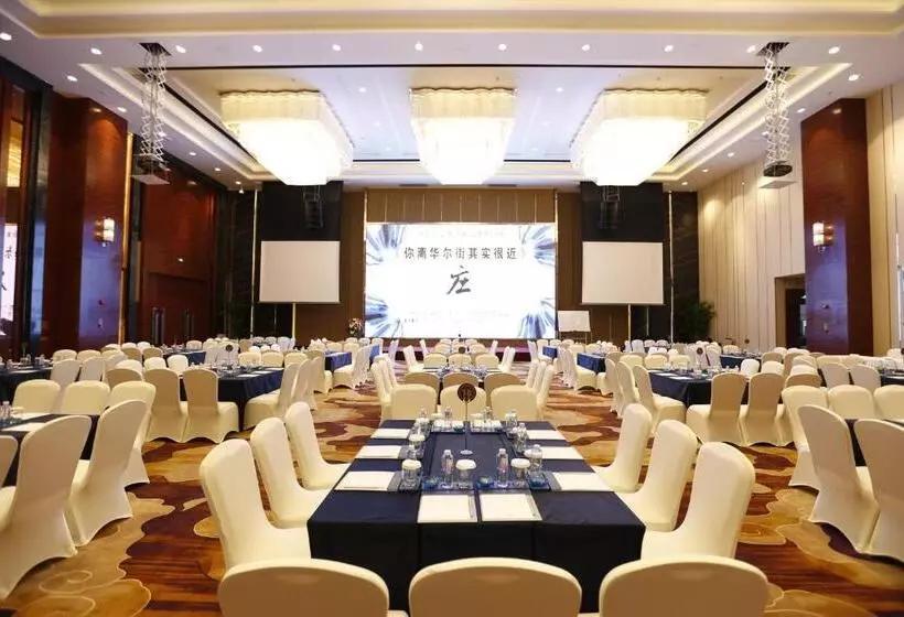 Fotos del hotel Shenzhen Dayhello International:  16