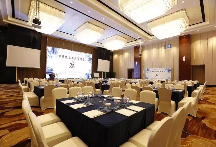 Fotos del hotel Shenzhen Dayhello International:  11