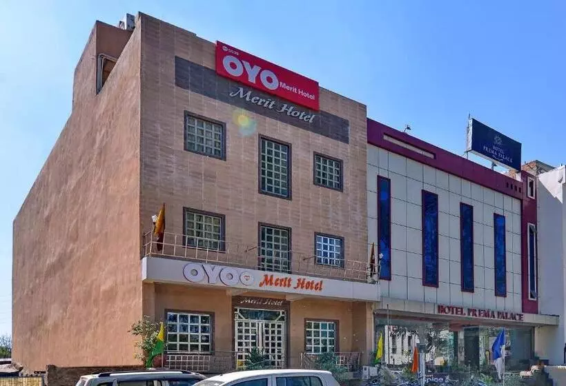 Fotos del hotel Merit:  7