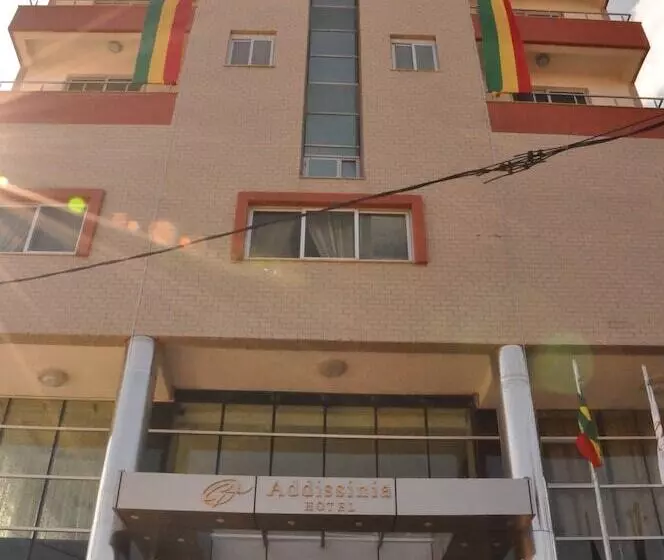 Fotos del hotel Addissinia:  10