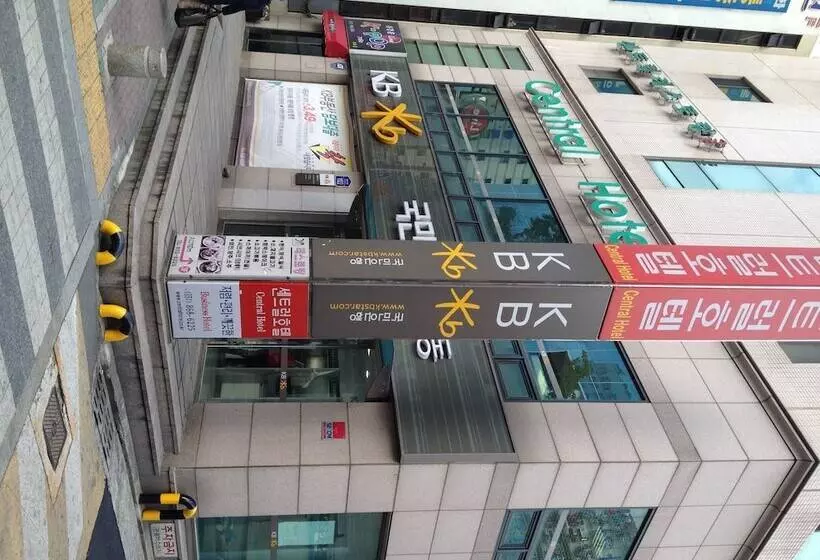 Fotos del hotel Busan Central:  7