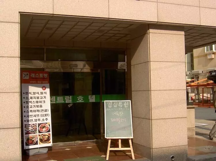 Fotos del hotel Busan Central:  12