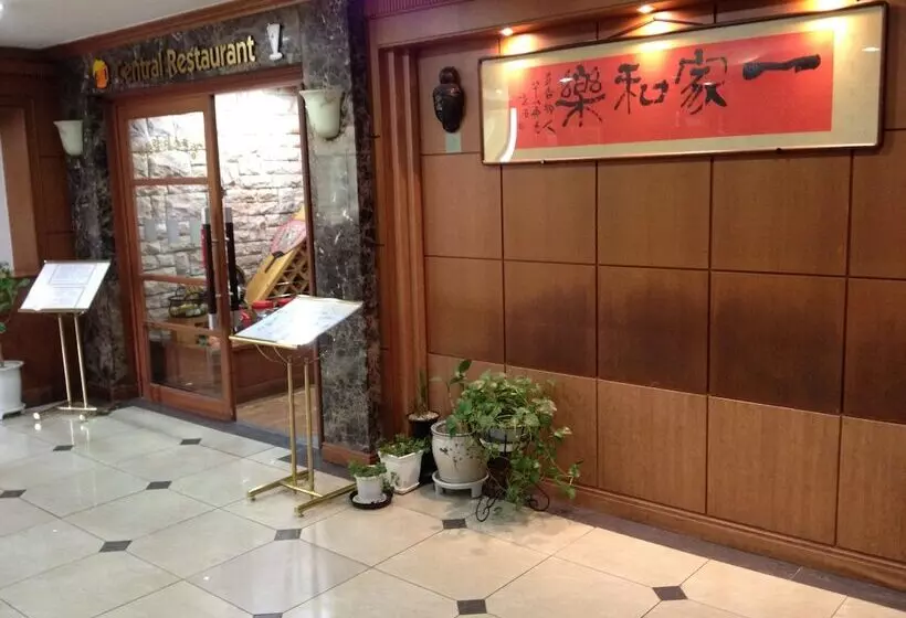 Fotos del hotel Busan Central:  9